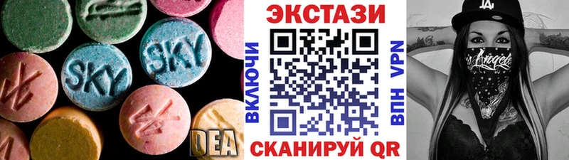 Купить закладки  Нефтегорск  Ecstasy таблы 