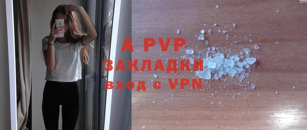 кокаин VHQ Михайловск