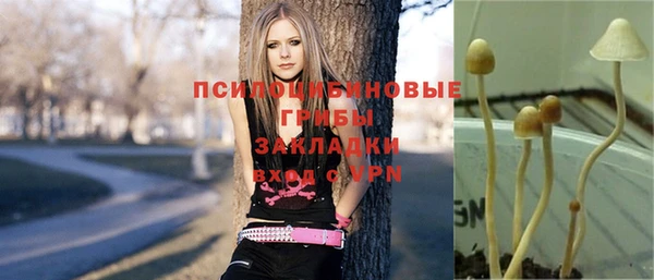 кокаин VHQ Михайловск