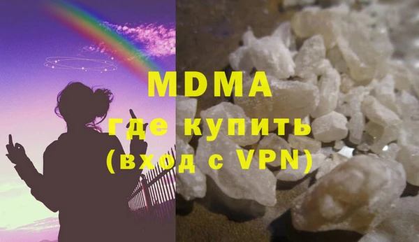 скорость Михайлов
