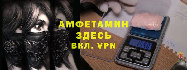 скорость Михайлов