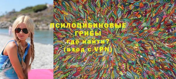 скорость Михайлов