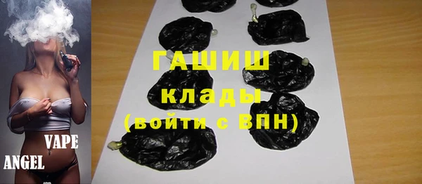 скорость Михайлов