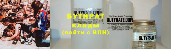 скорость Михайлов
