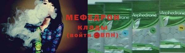 кокаин VHQ Михайловск