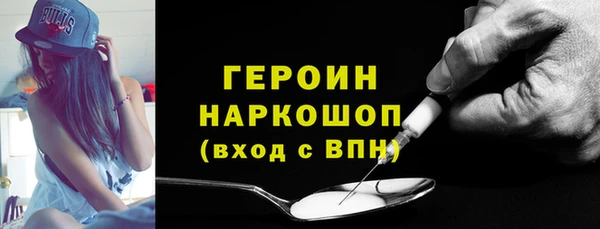 скорость Михайлов