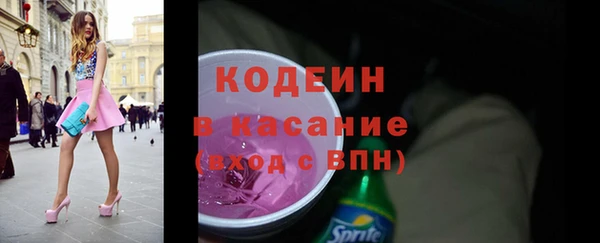 скорость Михайлов