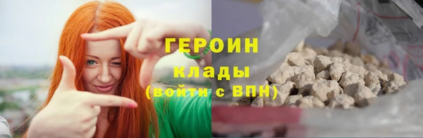 скорость Михайлов