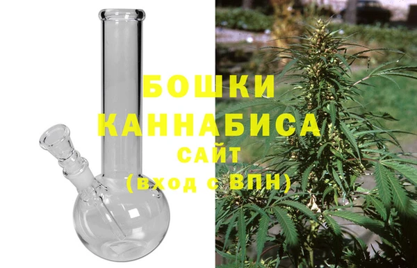 кокаин VHQ Михайловск
