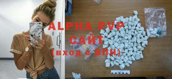 кокаин VHQ Михайловск