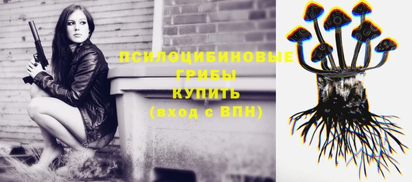 кокаин VHQ Михайловск