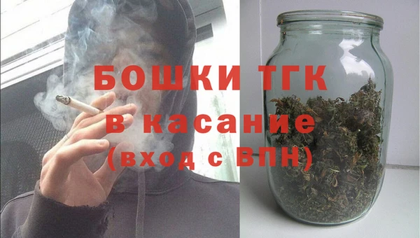 кокаин VHQ Михайловск