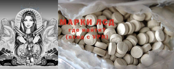 скорость Михайлов