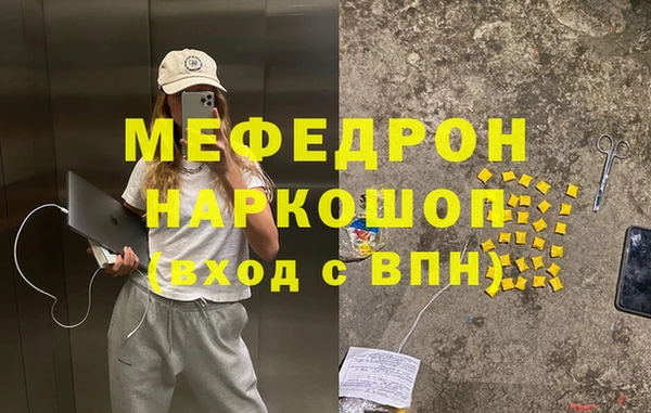 скорость Михайлов