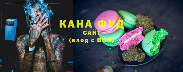 скорость Михайлов