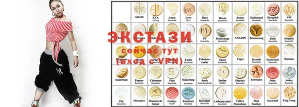 кокаин VHQ Михайловск